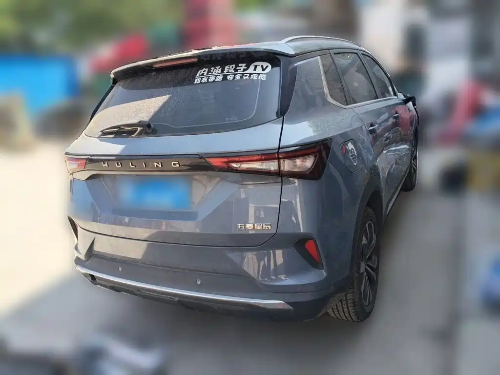Wuling Xingchen — миниатюра 4