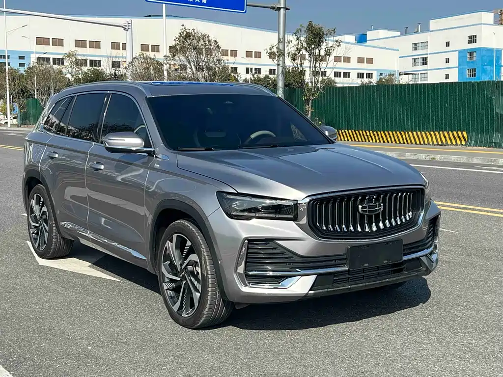 GEELY AUTOMOBILE XINGYUE L
