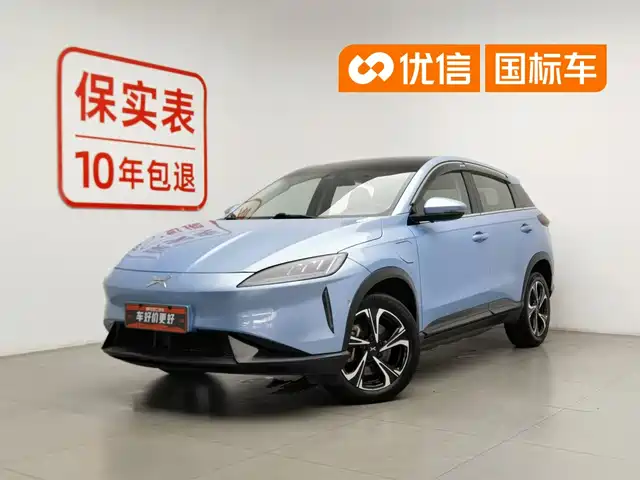2021 Xpeng G3