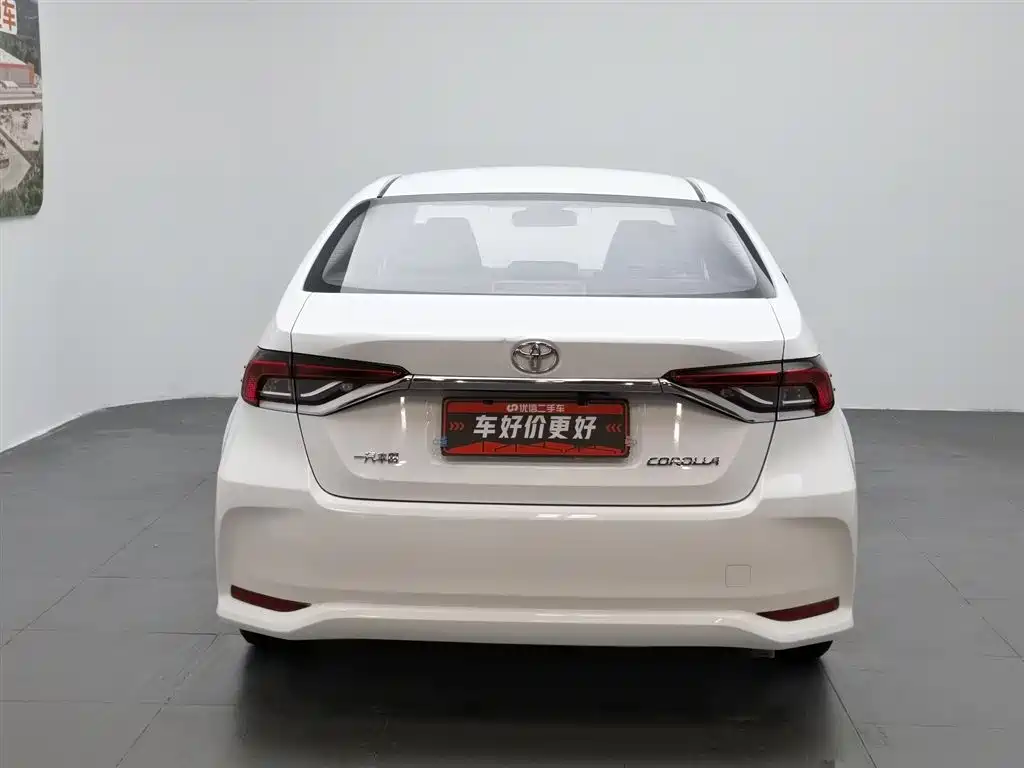 Toyota Corolla 2022 TNGA 1.5L CVT