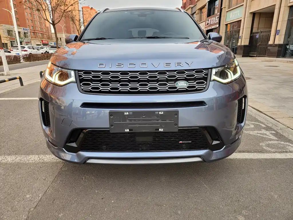 LAND ROVER DISCOVER SPORTS