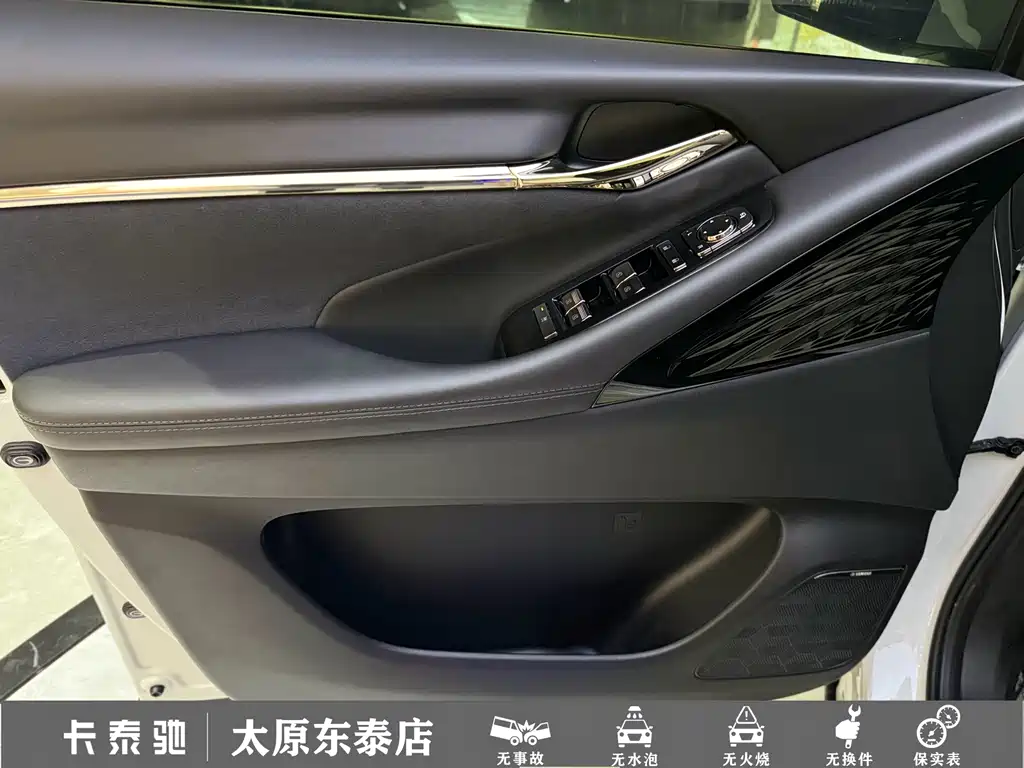 GAC Motor Trumpchi E9 — миниатюра 8