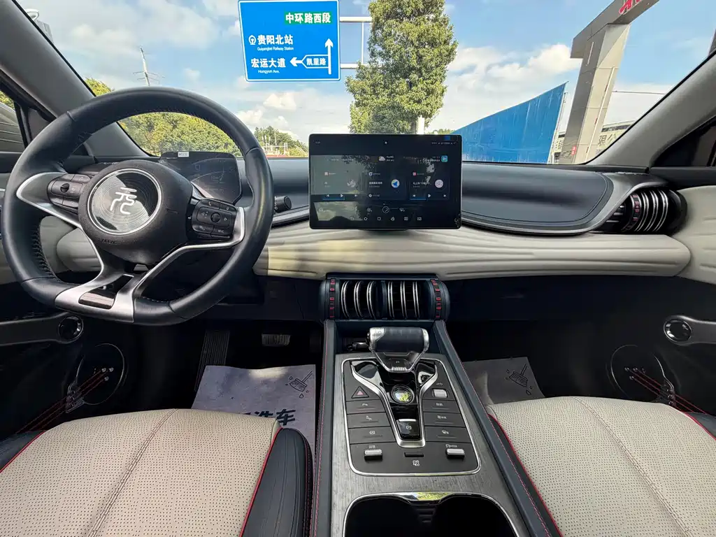 BYD Yuan Plus — миниатюра 9