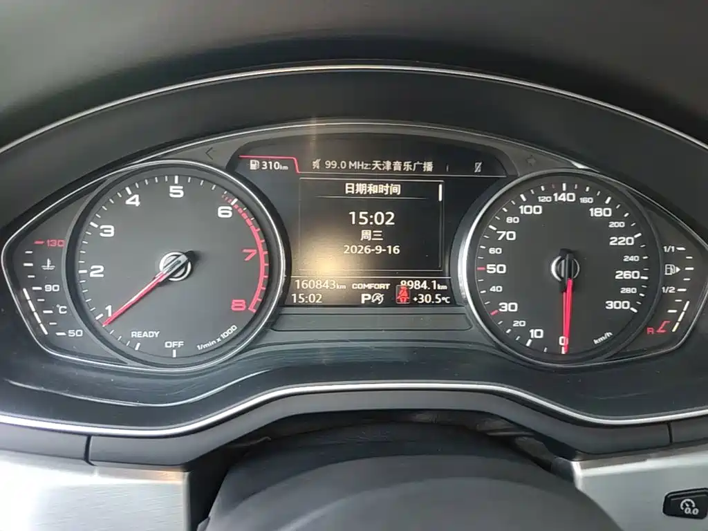 Audi A4L — миниатюра 16