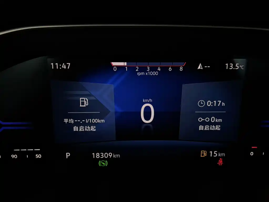 Jetta VS7 — миниатюра 13