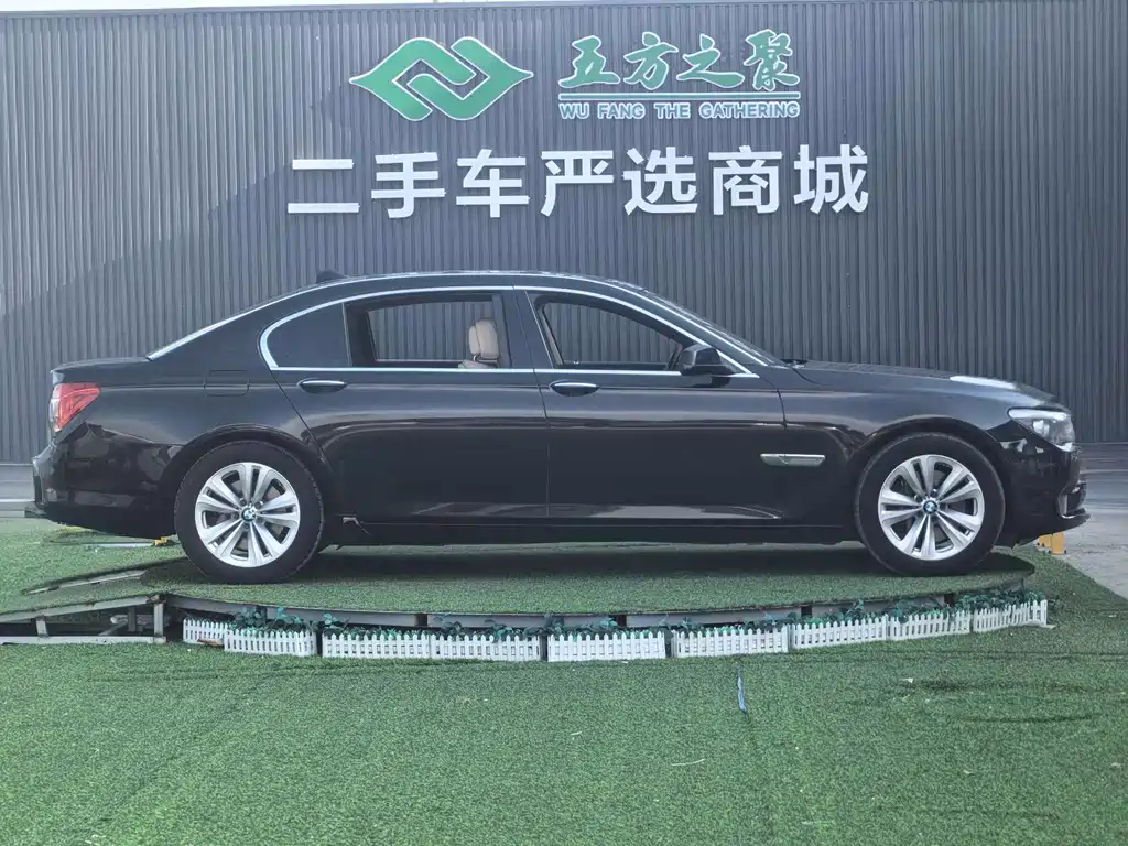 BMW 7 Series 7 2009 730Li Lead