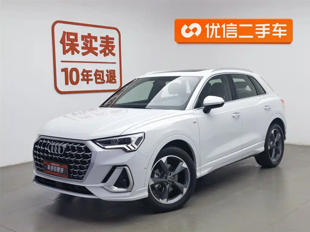 Audi Q3 2024