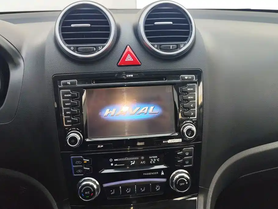 Haval H6 — миниатюра 13