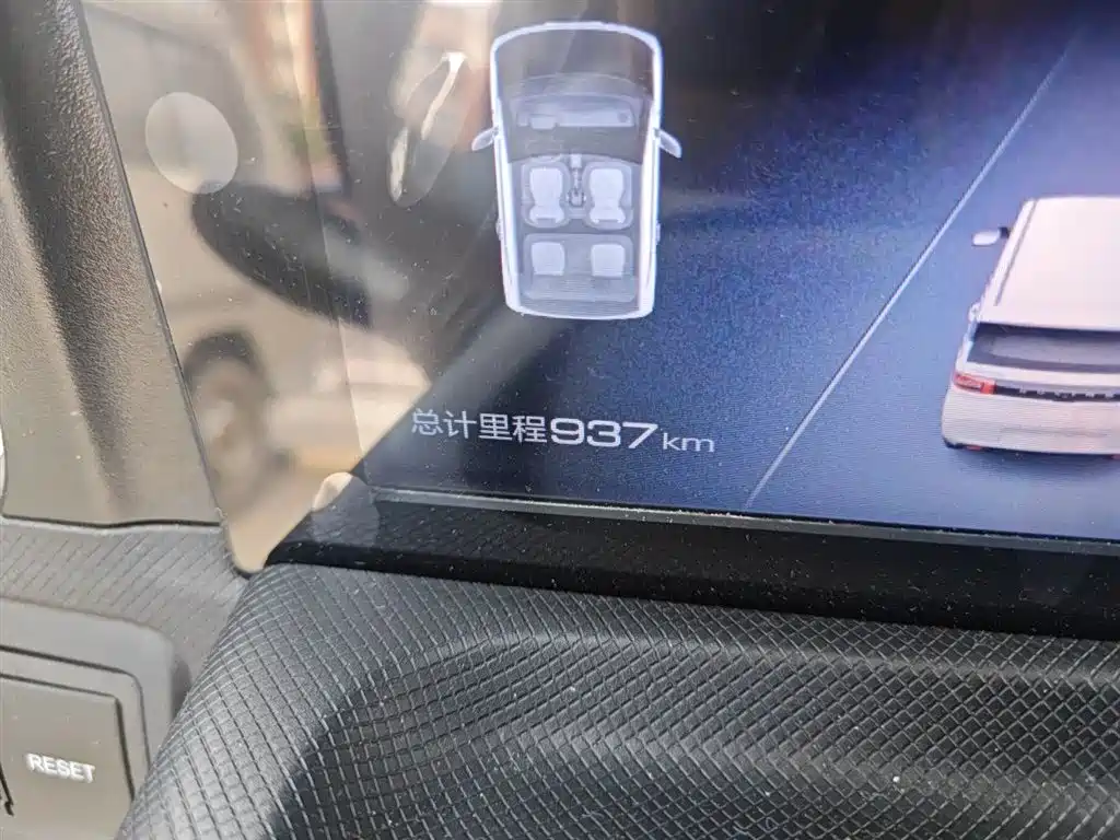 Wuling Mini EV MINIEV 2020