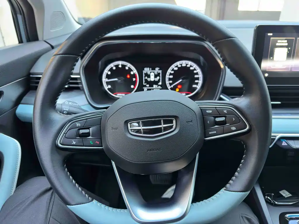 GEELY AUTOMOBILE EMGRAND S