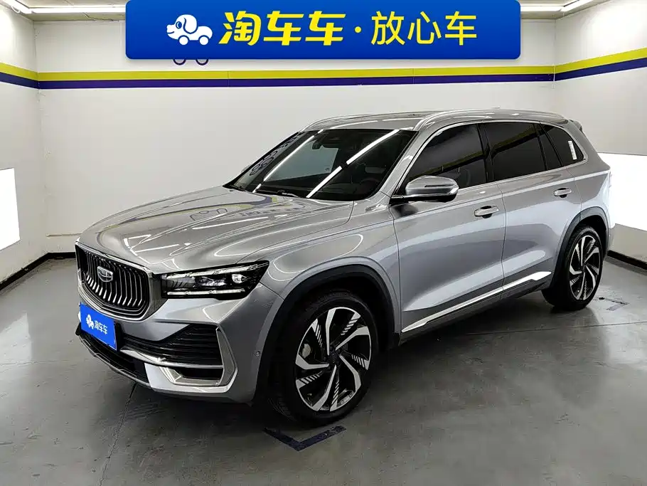 Geely Xingyue L