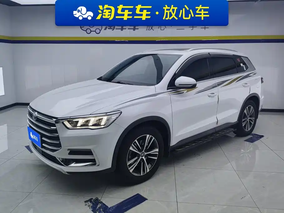 BYD Pro