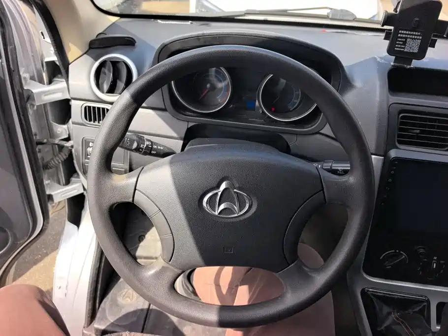 Kaicheng Ruixing M70 — миниатюра 15