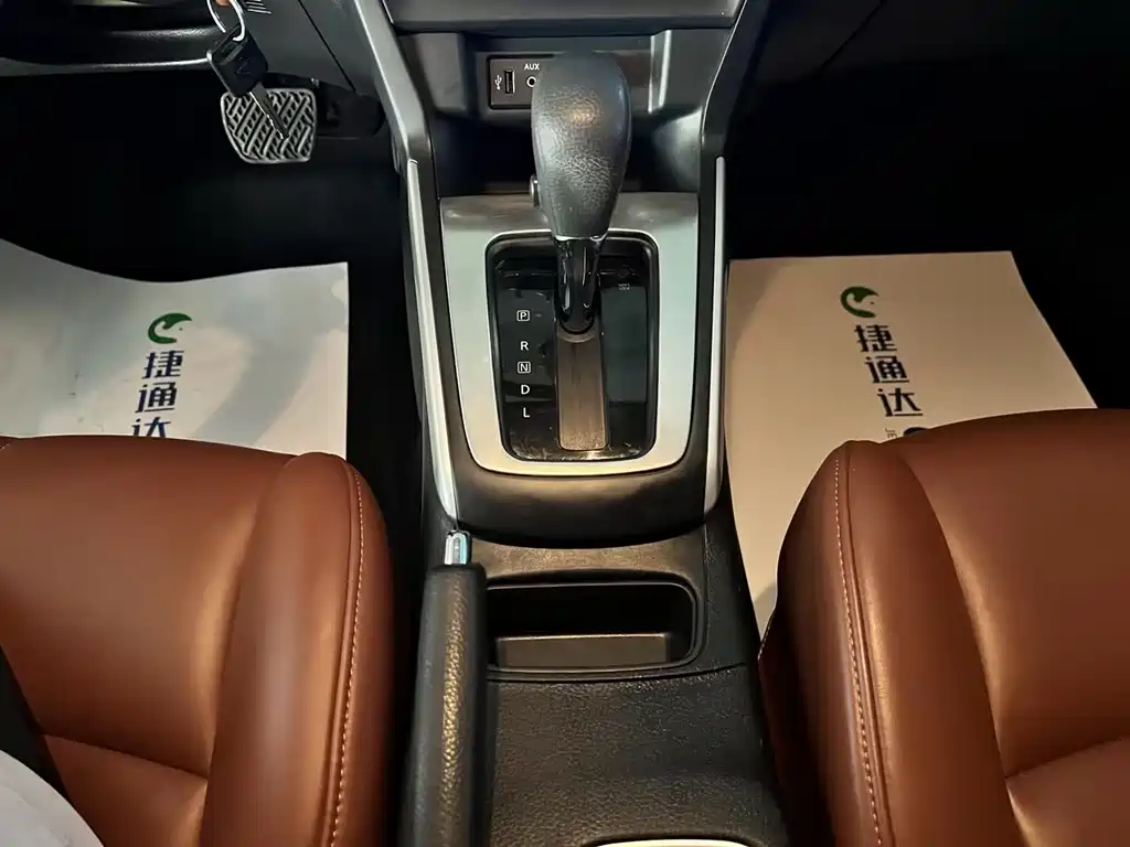 Nissan Sylphy — миниатюра 24