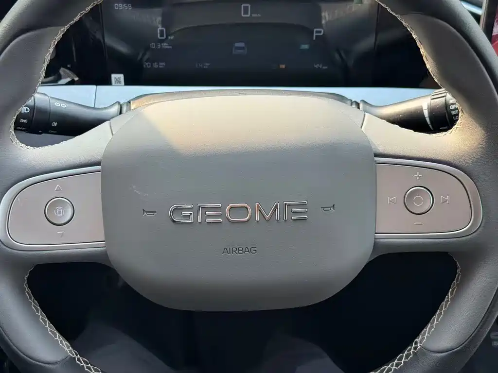 GEELY GALAXY STAR WISH