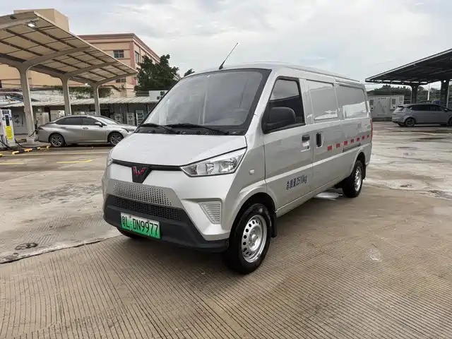 2025 Wuling Motors EV 50