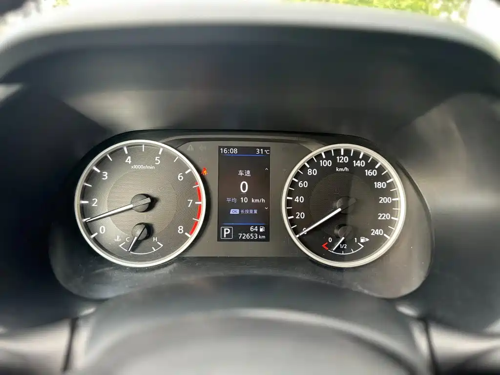 Nissan Sylphy — миниатюра 5