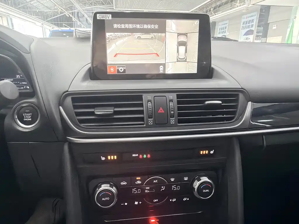 Mazda CX-4 — миниатюра 7