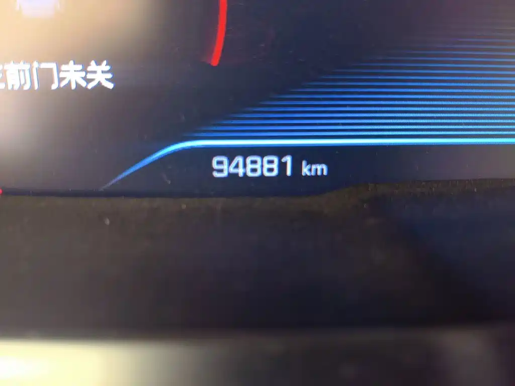 Peugeot 5008 — миниатюра 9