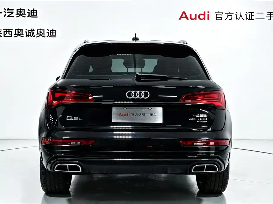 Audi Q5L — миниатюра 5