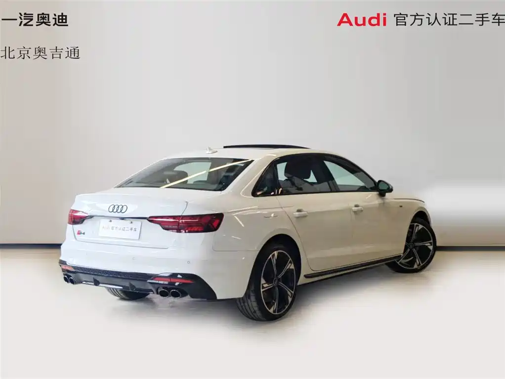 Audi A4L 2025 200 Enjoy 40 TFSI Luxury B&O