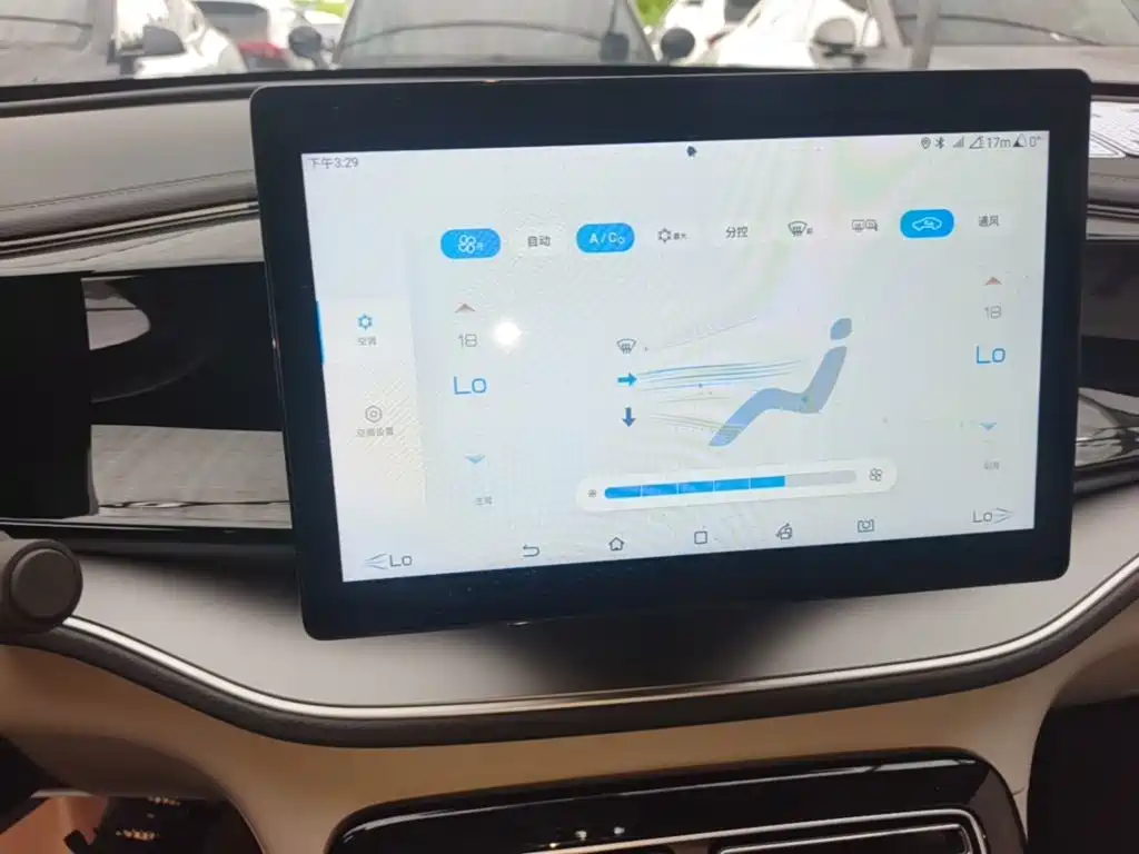 BYD Qin PLUS — миниатюра 13