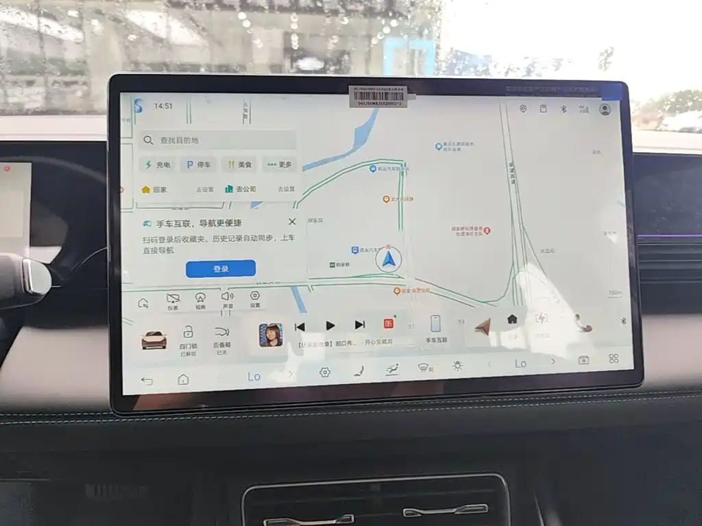 BYD Qin L — миниатюра 13
