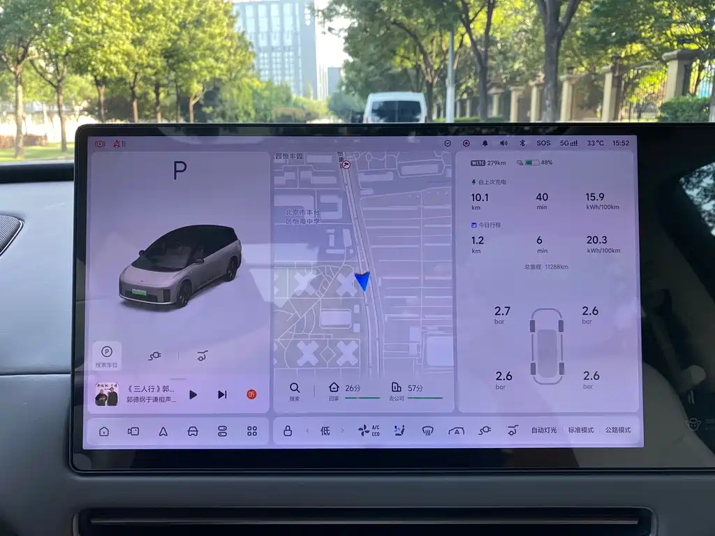 Li Auto Li i8 — миниатюра 8