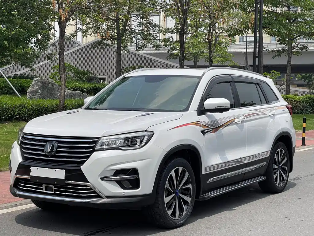 Changan CS75 2019