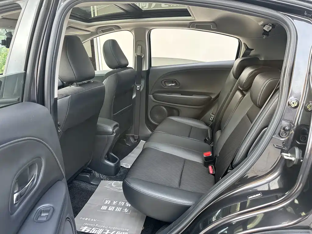 Honda Vezel 2020 1.5L CVT Luxury