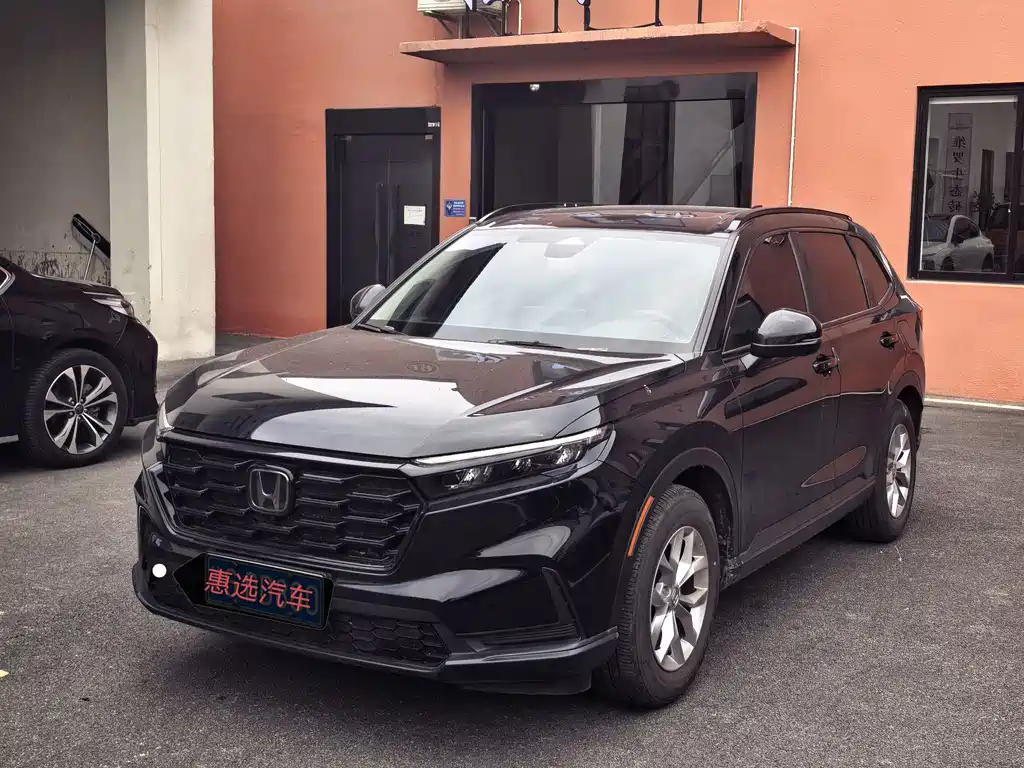 Honda CR-V 2024