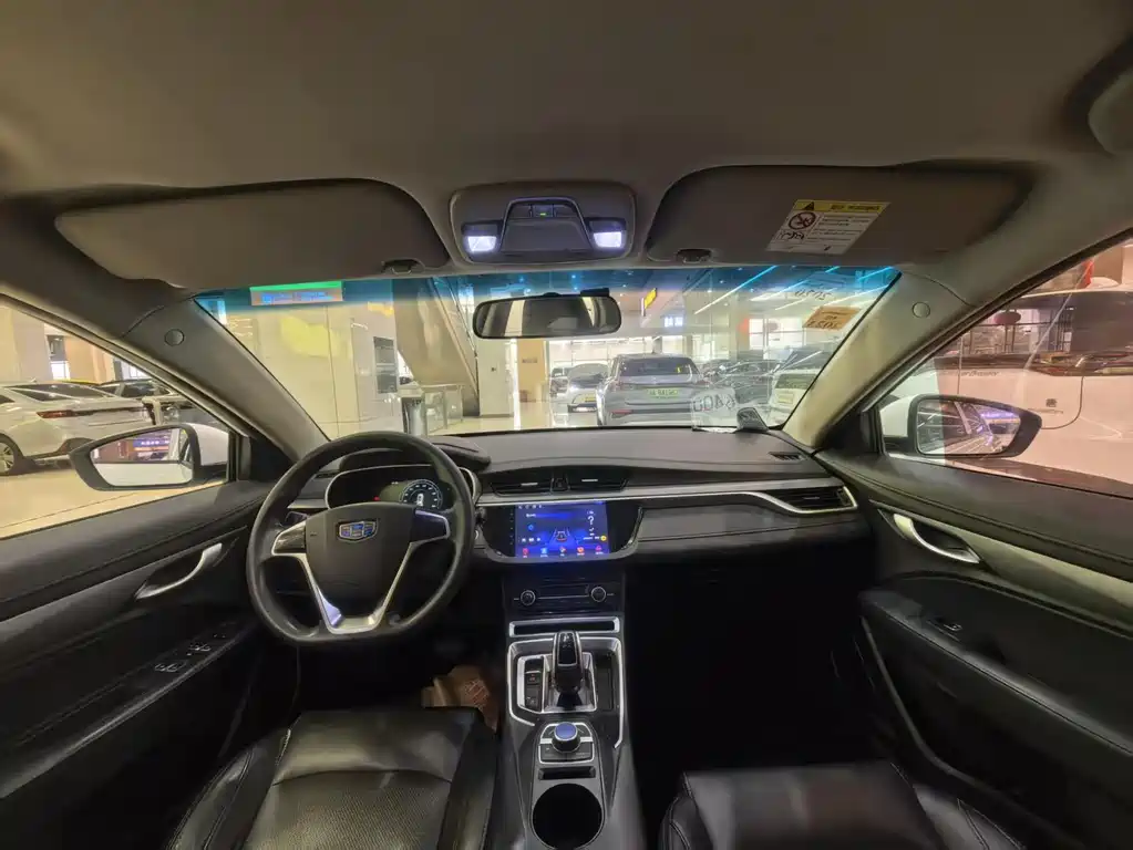 GEELY AUTOMOBILE EMGRAND NEW ENERGY