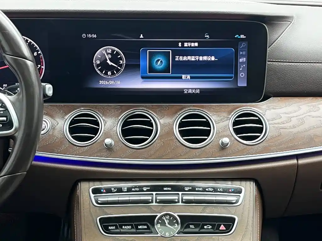 Mercedes-Benz E-Class — миниатюра 22