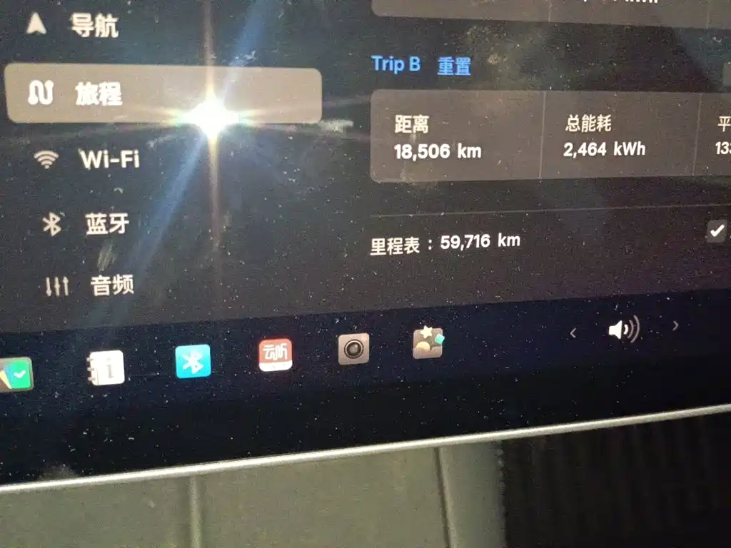 Tesla Model 3 — миниатюра 13