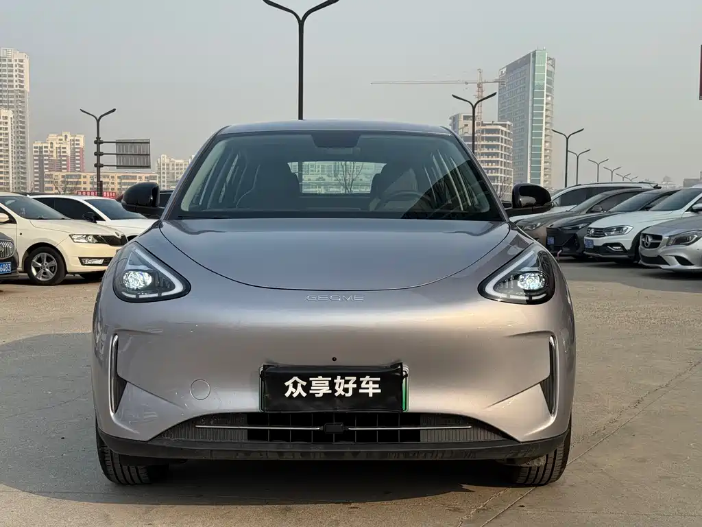 GEELY GALAXY STAR WISH