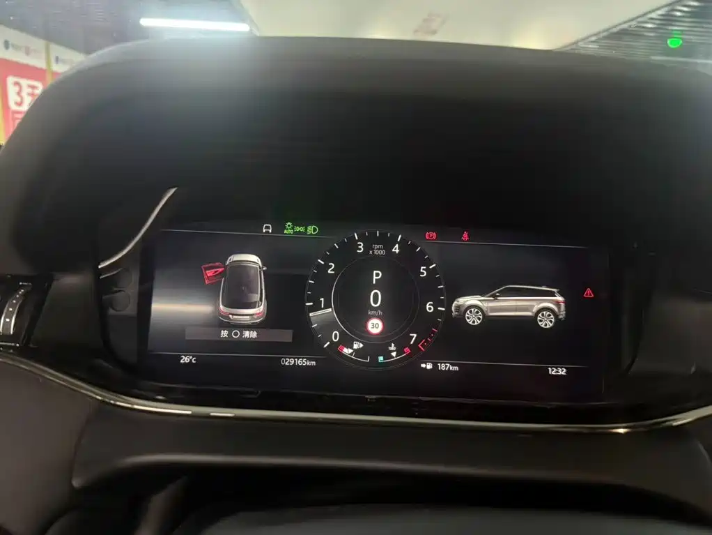 Land Rover Evoque — миниатюра 10
