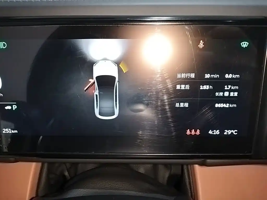NIO EC6 — миниатюра 12
