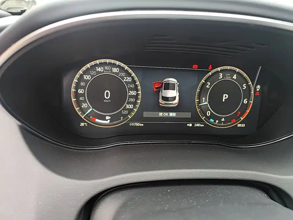 Jaguar E-PACE — миниатюра 12