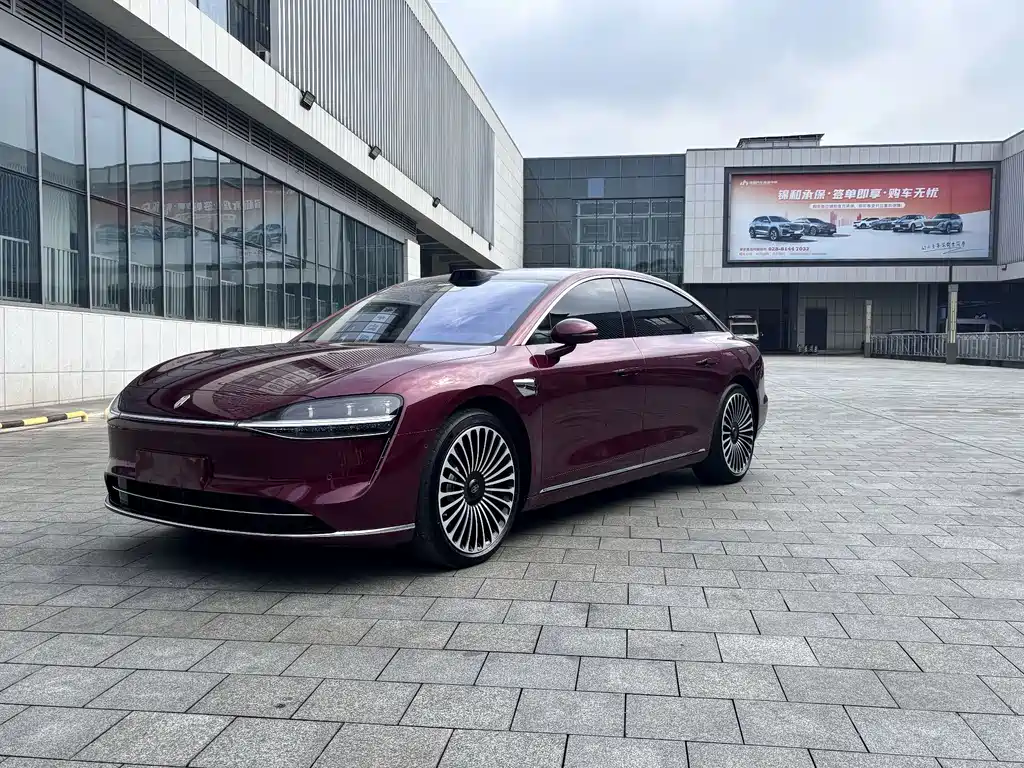 Xiangjie Xiangjie S9