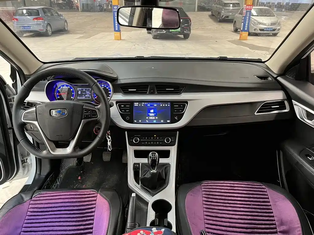 GEELY AUTOMOBILE VISION