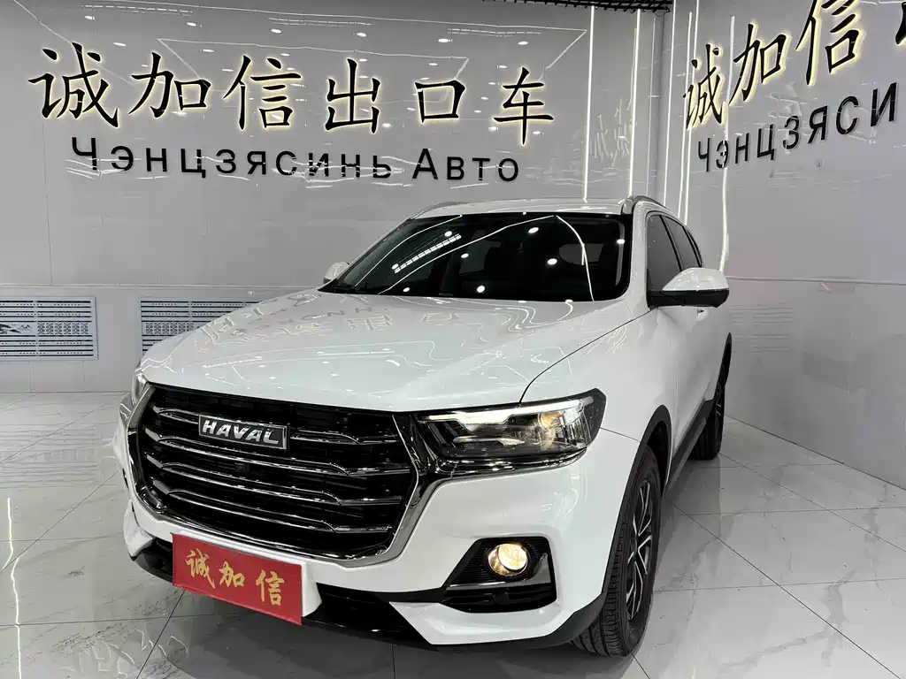 Haval H6 2023