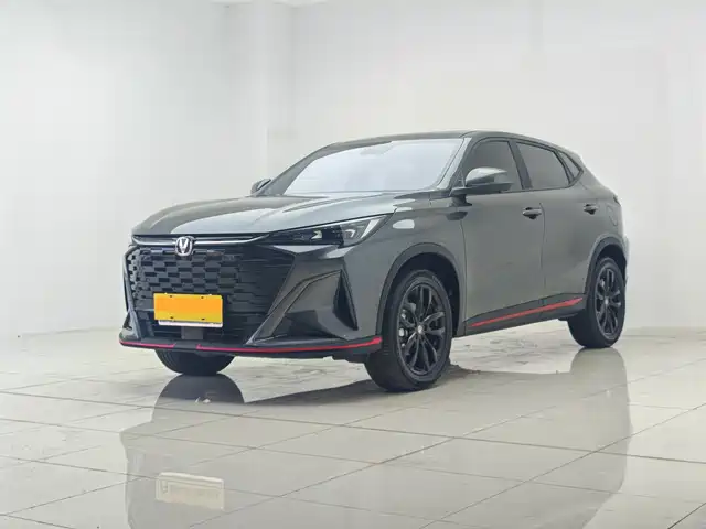 Changan X5
