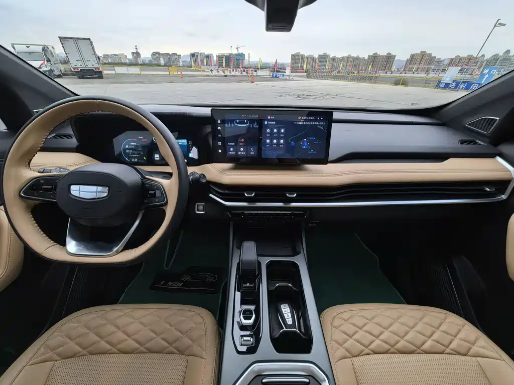 GEELY AUTOMOBILE HAOYUE L