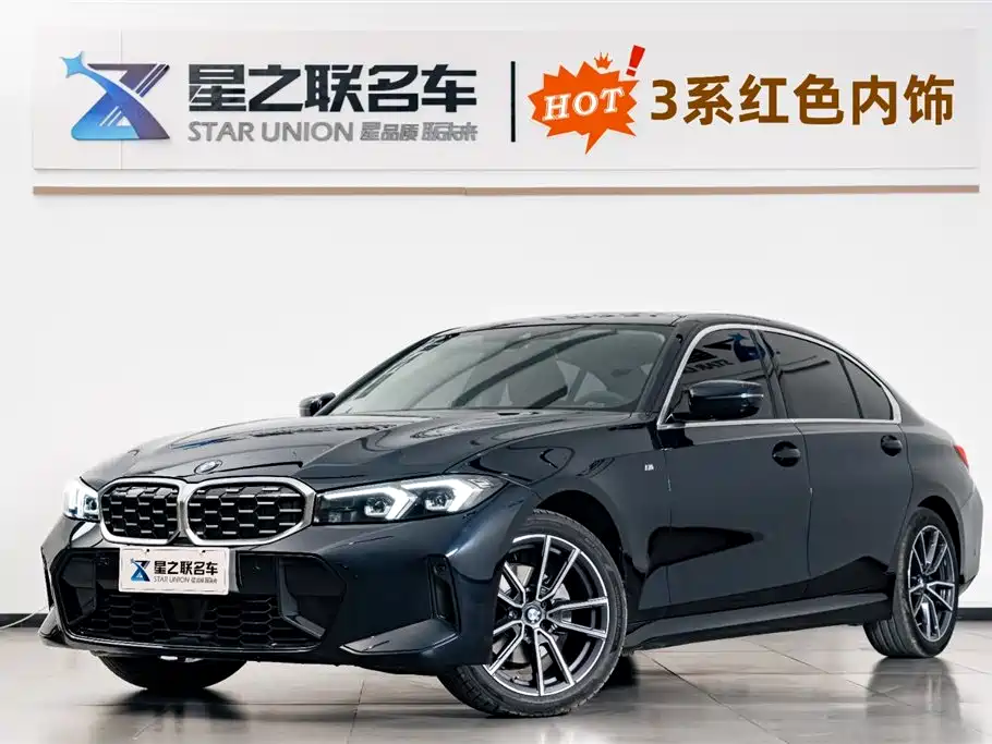 BMW 3 Series 2025