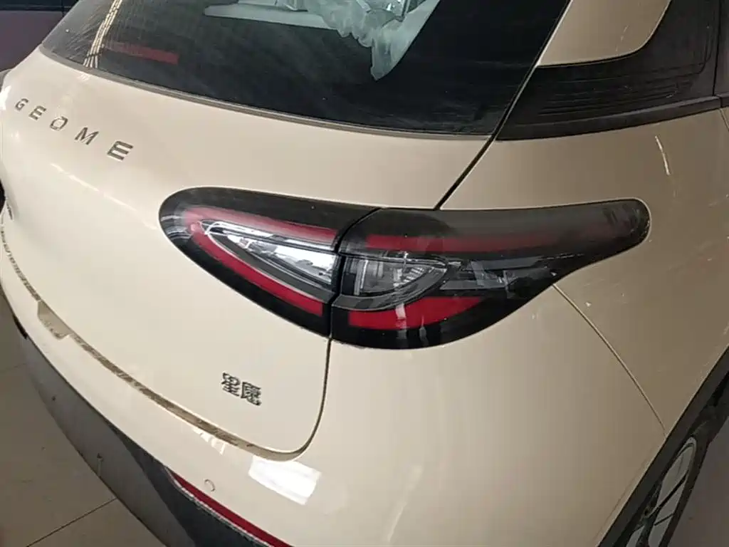 Geely Geome Xingyuan 2026 310km