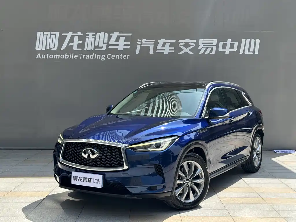 Infiniti QX50 2020 2.0T Fashion
