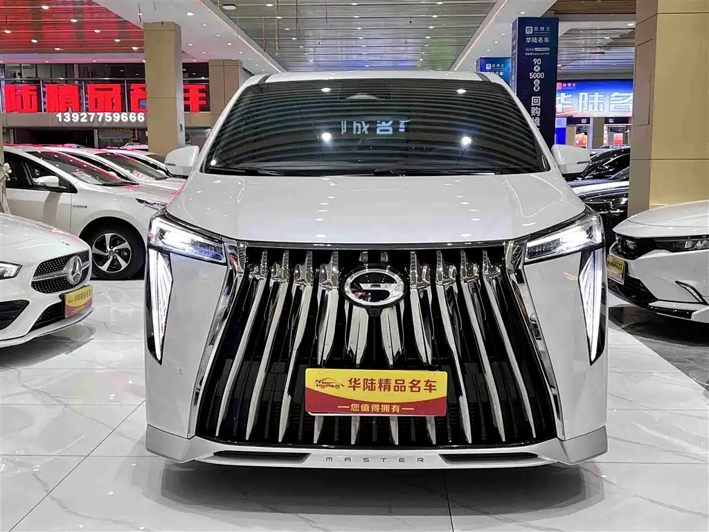 GAC TRUMPCHI M8