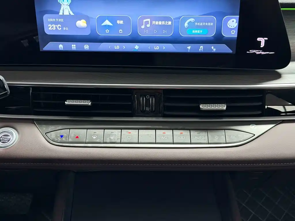 Chery Tiggo 8 PRO — миниатюра 19