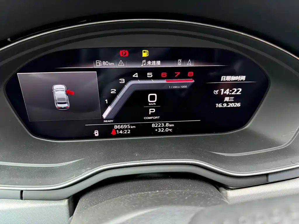 Audi A5 (Import) — миниатюра 12