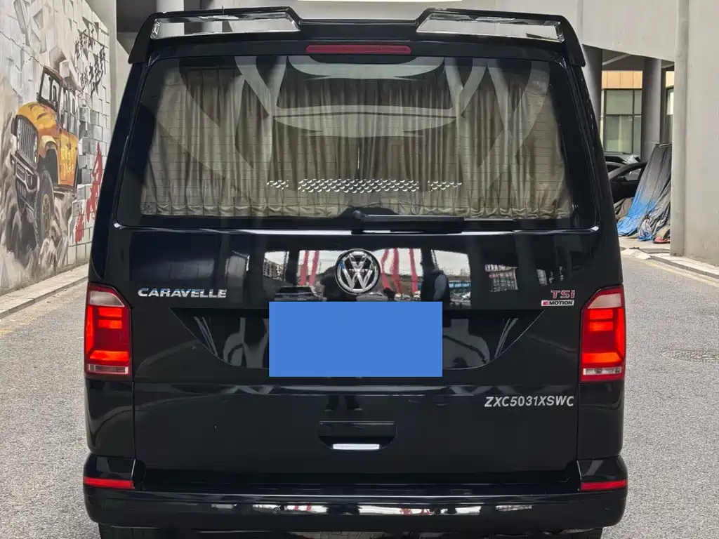 VOLKSWAGEN KAILUWEI